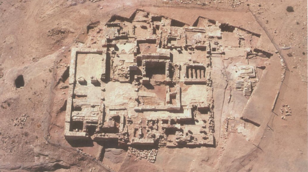 ez-Zantur during excavations