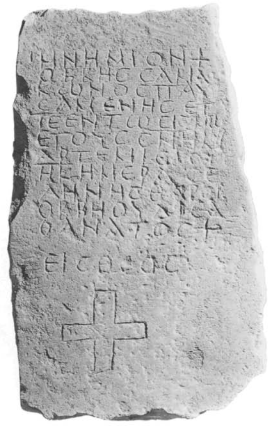 Tombstone Inscription from Ghor es-Safi