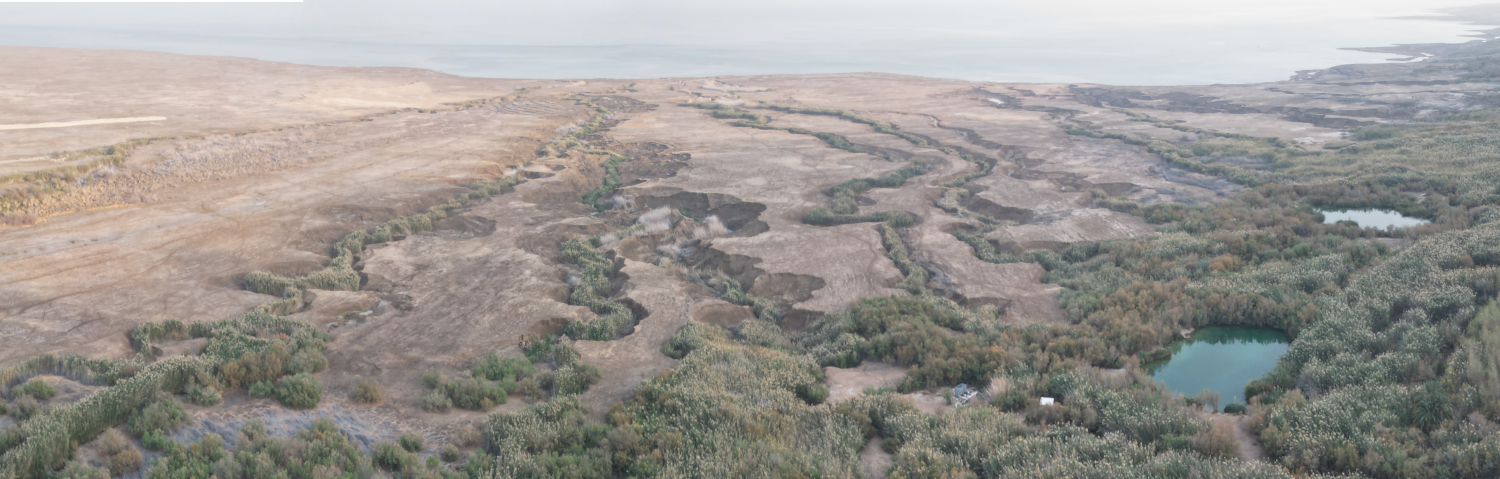 Aerial shot of En Feshka from the west 